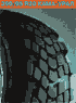 Автошина 390/95 R20 КАМА-УРАЛ